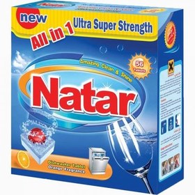 تصویر قرص ماشین ظرفشویی ناتار مدل All in One با رایحه پرتقال بسته 56 عددی Natar All in One Orange Dishwasher Tablet Pack of 56