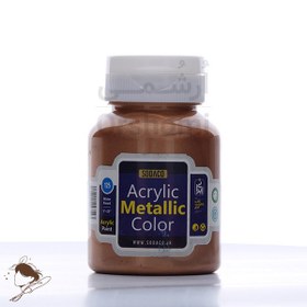 تصویر رنگ اکریلیک متالیک سوداکو مسی کد 292 