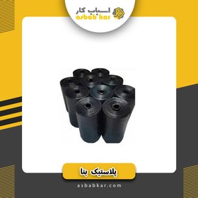 تصویر پلاستیک بنا(کیلویی) 