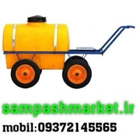 تصویر فروشگاه سمپاش شاپ