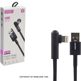 تصویر کابل شارژ KD-51 کلومن (KOLUMAN) MicroUSB 