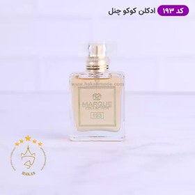 تصویر ادکلن زنانه کوکو شنل مادمازل برند مارکویی حجم 25 میل ملایم و شیرین 