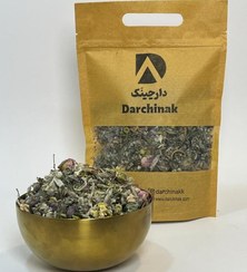 تصویر دمنوش سرماخوردگی 