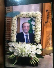 تصویر پایه گل قاب عکس کد 574 