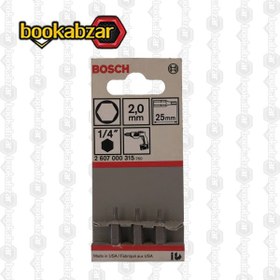 تصویر سری آچار آلن سایز 2 میلی متر برند BOSCH 