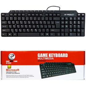 تصویر کیبورد ایکس پی-پروداکت مدل XP-8200 G XP-product keyboard model XP-8200 G