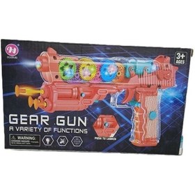 تصویر کلت شفاف تیری آیتم محصول HJ608A 