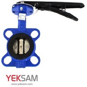 تصویر شیر پروانه ای ویفری دیسک کروم سایز 2 اینچ PN16 شیر پروانه ای اهرمی چدنی ویفری دیسک کروم سایز 2 اینچ BUTTERFLY VALVE PN16