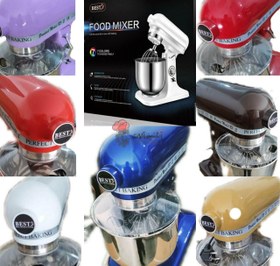 تصویر میکسر 7 لیتری best Best 7 liter mixer