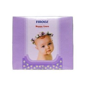 تصویر محافظ کهنه بچه فیروز سایز ( 28 × 32 ) کوچک firooz ا baby Diapers firooz code:101095 baby Diapers firooz code:101095