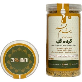 تصویر گرده گل ۶۰۰ گرمی Beepollen 
