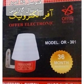 تصویر فتوسل آفر الکتریک با ضمانت سه ساله 
