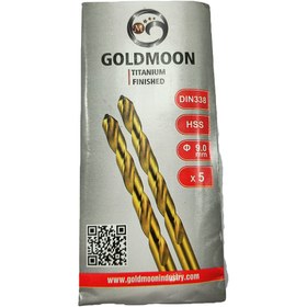 تصویر مته طلایی سایز GOLDMOON - 20 mm 