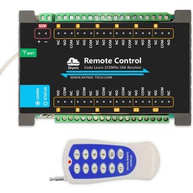 تصویر ریموت کنترل رادیویی 12 کانال به همراه گیرنده 