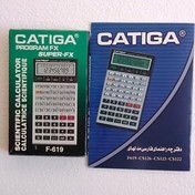 تصویر ماشین حساب مهندسی CATIGA SUPER FX - F619 