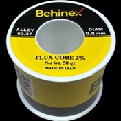 تصویر سیم لحیم بهینکس 0.4 میلیمتر 50 گرم BEHINEX solder wire