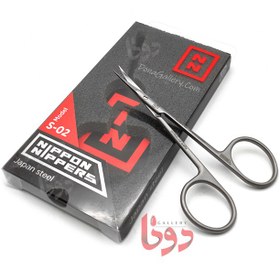 تصویر قیچی مانیکور نیپون Nippon S-02 Cuticle Scissors Nippon Nippers S-02