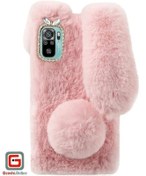 تصویر کاور مدل خرگوشی مناسب برای گوشی موبایل شیائومی مدل Redmi Note 10 4G Bunny Cover Case for Xiaomi Redmi Note 10 4G