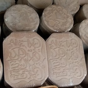 تصویر مهر نماز بزرگ 