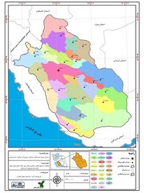 تصویر عنوان نقشه: تقسیمات سیاسی ، اداری استان فارس 