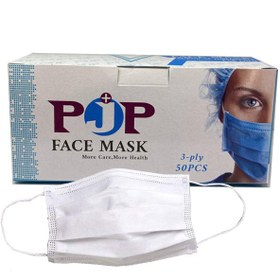 تصویر ماسک تنفسی رُزامین سه لایه پرستاری رنگ صورتی بسته ۵۰ عددی 