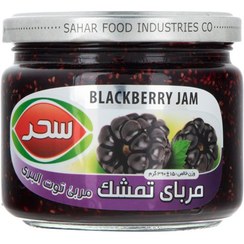 تصویر سحر مربا تمشک شیشه ای 390گ 