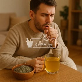 تصویر پونه کوهی 