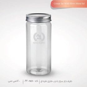 تصویر جار پلاستیکی ۱۱۰۰ میلی‌لیتر 