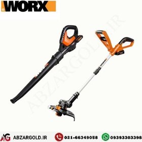 20 Worx WG160