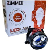 تصویر لنز چراغ جغدی زیمر مدل Z3 MAX 