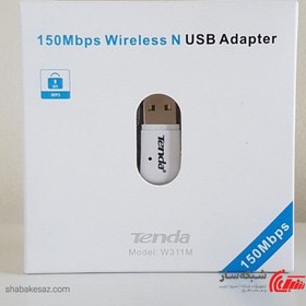 تصویر کارت شبکه USB بی‌سیم تندا مدل W311M ا Tenda W311M Wireless USB Adapter Tenda W311M Wireless USB Adapter