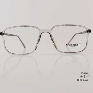 تصویر فروشگاه عینک زارع