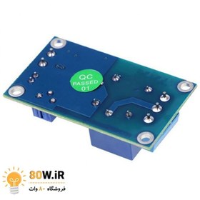 تصویر ماژول رله فتوسل XH-M131 