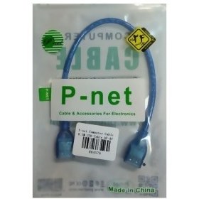 تصویر کابل دو سر افزایش P-NET USB P-30CM 