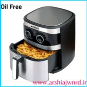 تصویر سرخ کن بدون‌روغن نوال ترکیه ۸ لیتر مدل FRY-5115 FRY-5115 Air Fryer