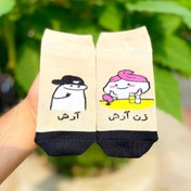 تصویر چاپ رو جوراب با طرح فان و دلخواه شما 