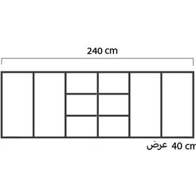 تصویر کردنزا میکرون مدل CR-01 