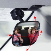 تصویر آینه کودک خودرو با قابلیت چرخش 360 درجه 