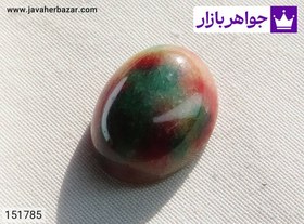 تصویر نگین سنگ جید زیبا کد 151785 