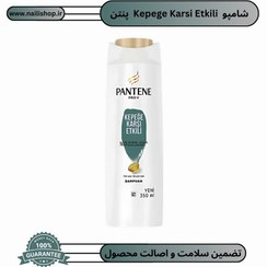 تصویر شامپو نرم کننده و درمان کننده پنتن 350 میل Anti-caspa 3*1 شامپو نرم کننده و درمان کننده پنتن 350 میل Anti-caspa 3*1