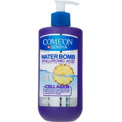 تصویر کرم ژل آبرسان کامان واتر بمب ( پمپی ) حاوی کلاژن مناسب انواع پوست حجم 500 میل Comeon Face Moisture Water Bomb With Hyaluronic Acid & Collagen 500ml