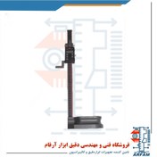 تصویر کولیس پایه دار دیجیتال گوانگلو 30 سانتی متر کاربایدی مدل 131-103 Guanglu Digital Height gauge 103-131