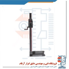 تصویر کولیس پایه دار دیجیتال گوانگلو 30 سانتی متر کاربایدی مدل 131-103 Guanglu Digital Height gauge 103-131