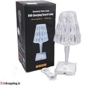 تصویر آباژور بی سیم شارژی اصلی شارژر تایپ C ا Rose Dimond Table lamp Rose Dimond Table lamp