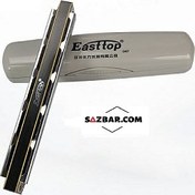 تصویر سازدهنی ترومولو ایستاپ مدل EASTTOP harmonica 2401 