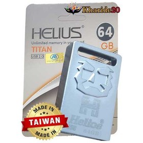تصویر فلش 64گیگ HELIUS مدل TITAN تایوان 