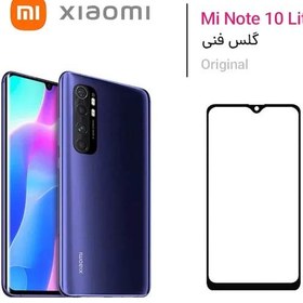 تصویر گلس تاچ شیائومی Xiaomi Mi Note 10 Lite 