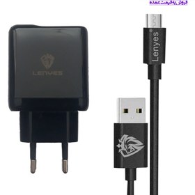 تصویر شارژر دیواری لنیز مدل LCH215-EU به همراه کابل تبدیل MicroUSB 