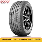 تصویر لاستیک کومهو مدل CRUGEN HP71 سایز ۲۵۵/۴۵R۲۰ چهار فصل 