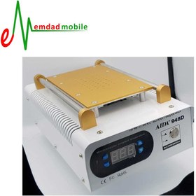 تصویر سپراتور و جدا کننده گلس AIDA A-948D 